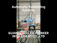 อัตโนมัติถุงปาเลเลติเซอร์กับเหล็กคาร์บอนความแข็งแรงสูงสําหรับความต้องการการถุงหนัก