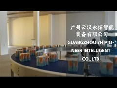 เครื่องบรรจุกระป๋อง